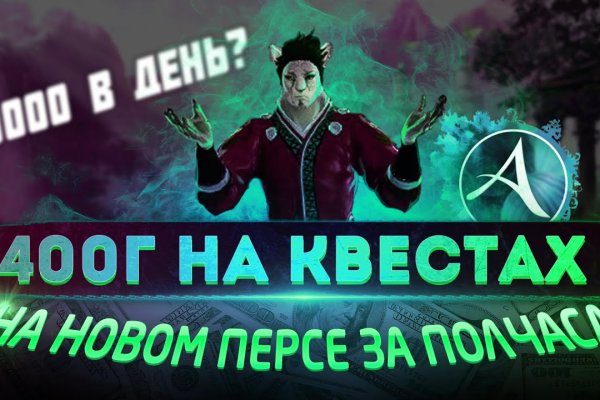 Kraken ссылка kraken clear com