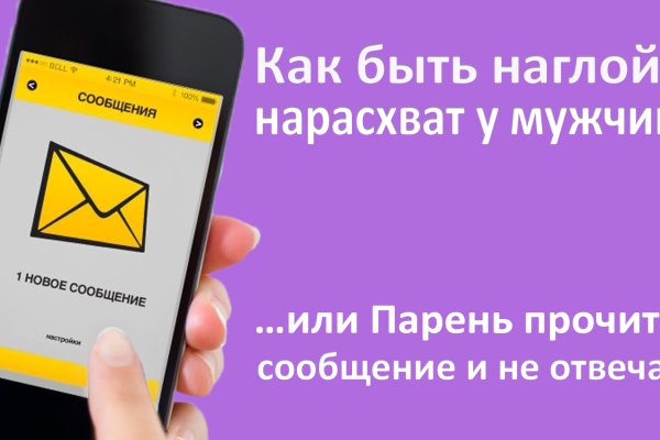 Кракен нарко маркетплейс