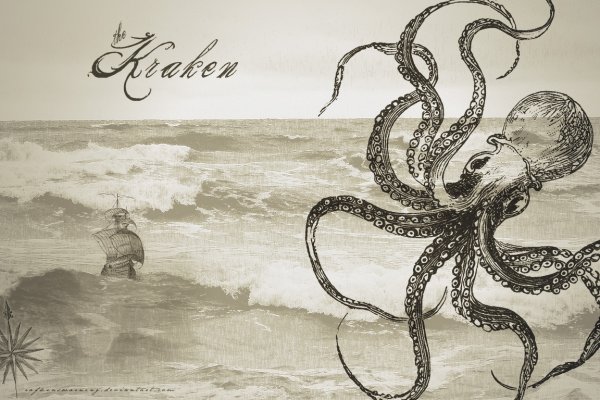 Сайт кракен kraken