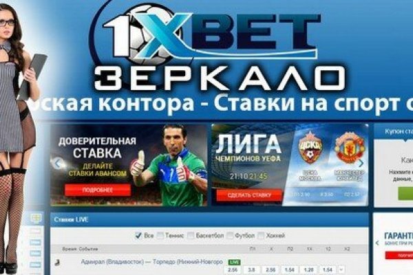 Kraken актуальные зеркала krakentor site