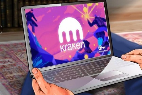 Кракен войти kraken darknet 2n com