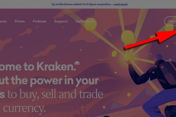 Kraken online