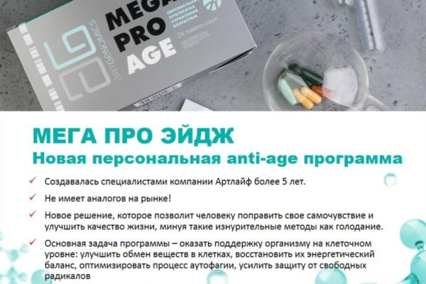 Kraken зеркало krakentor site