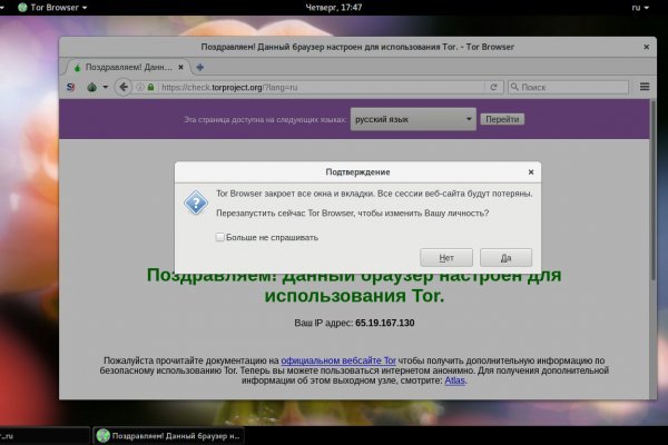 Кракен ссылка 2web krakendark link