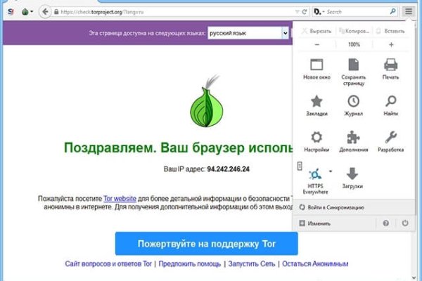 Kraken tor ссылка kraken014 com