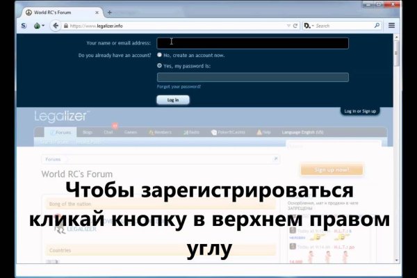 Kraken ссылка на сайт тор