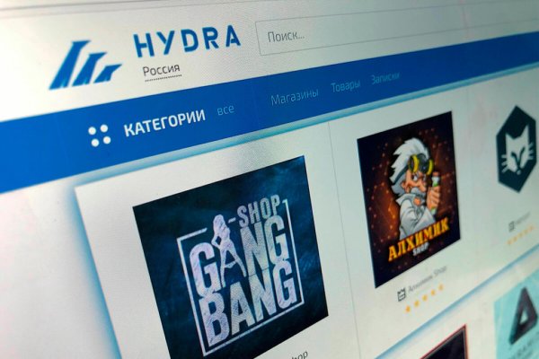 Ссылка на кракен оригинал