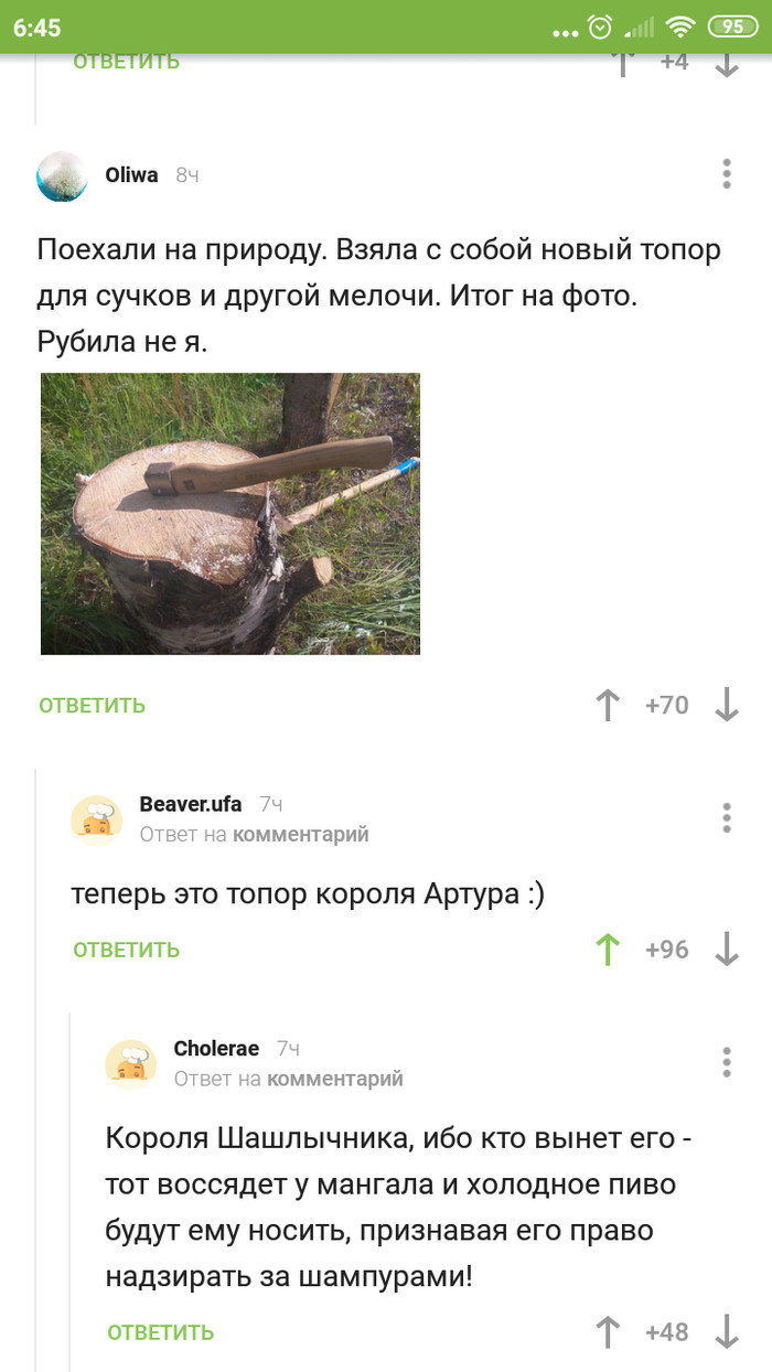 Кракен шоп нарк