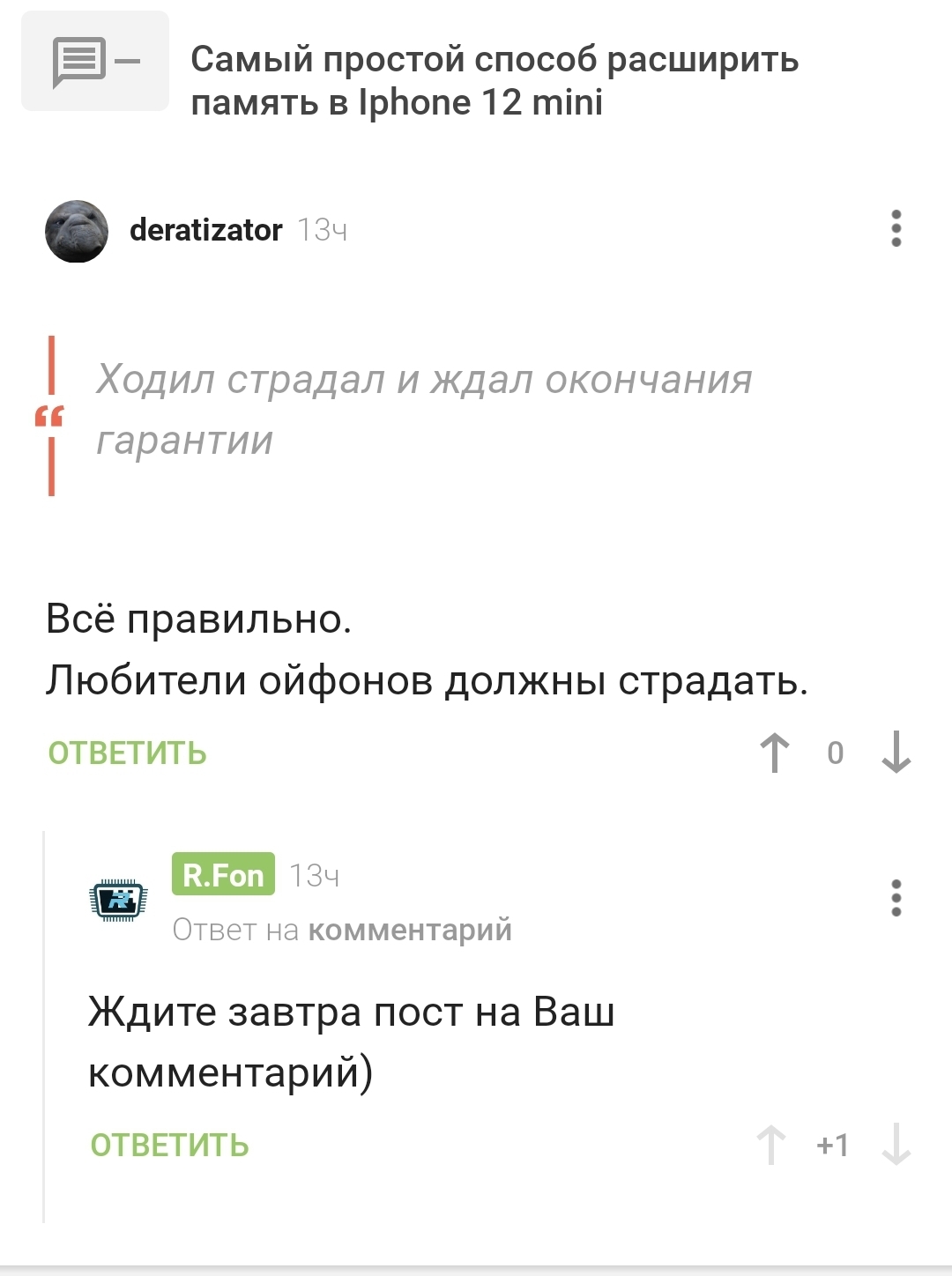 Как восстановить аккаунт на кракене даркнет